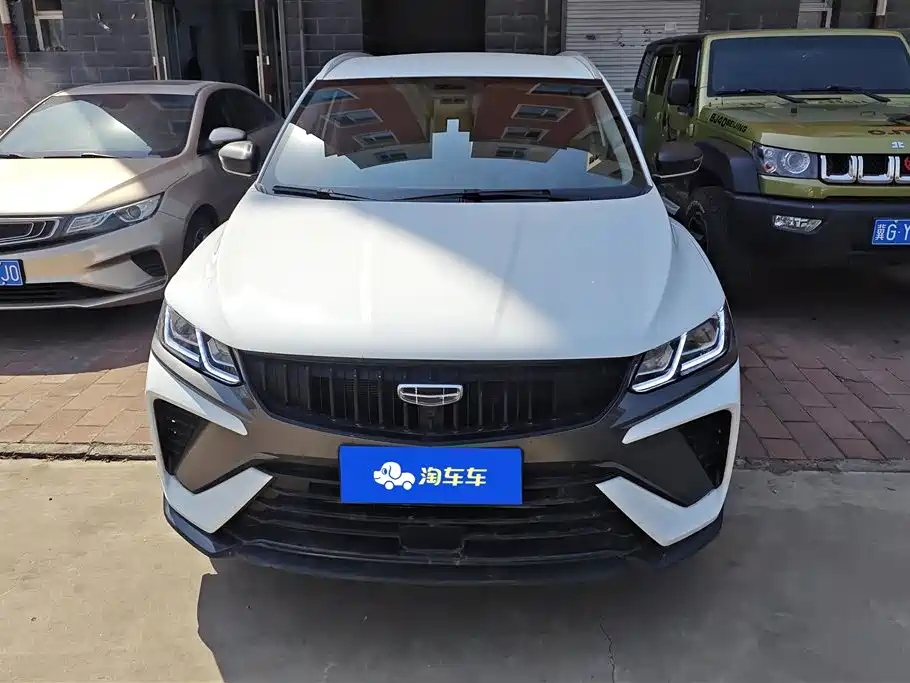 GEELY AUTOMOBILE BINYUE