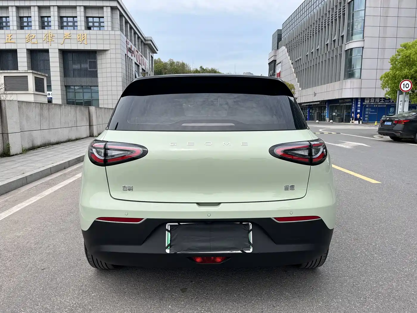 GEELY GALAXY STAR WISH