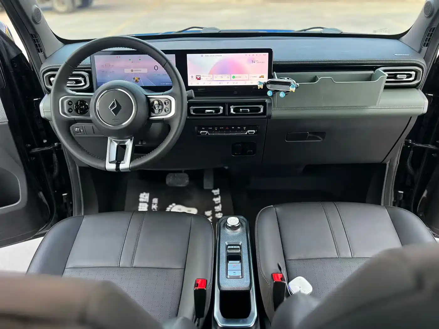 Baojun Yueye 2023 2023 Flagship Edition