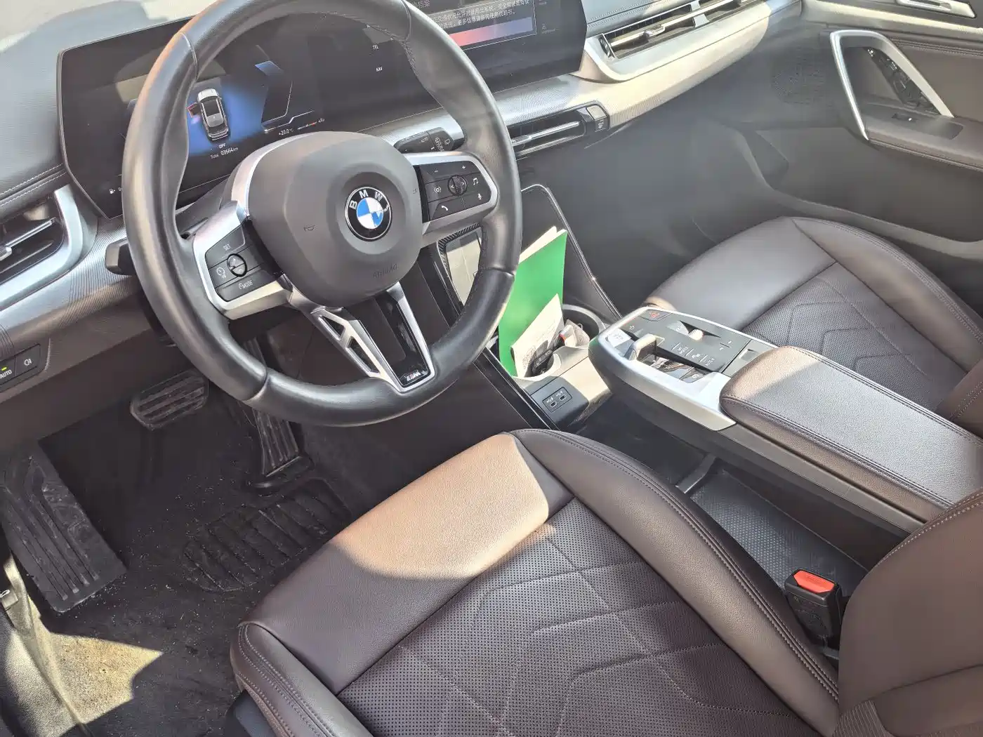 BMW X1 2023 sDrive25Li M Sport Package фото 4