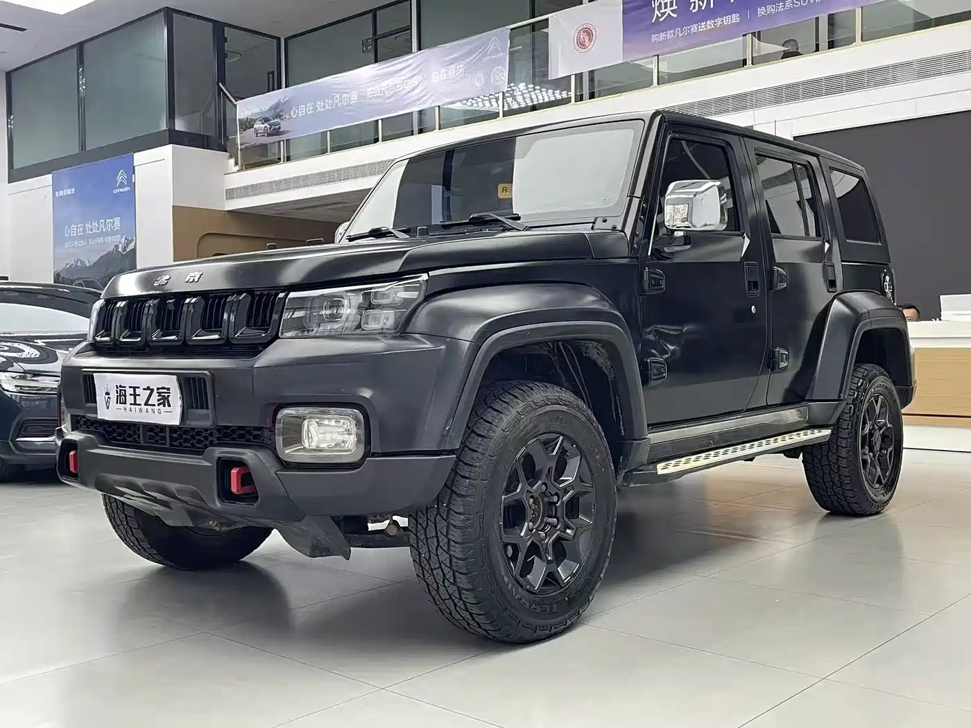Photo 2 - BAIC ORV Beijing Offroad BJ40