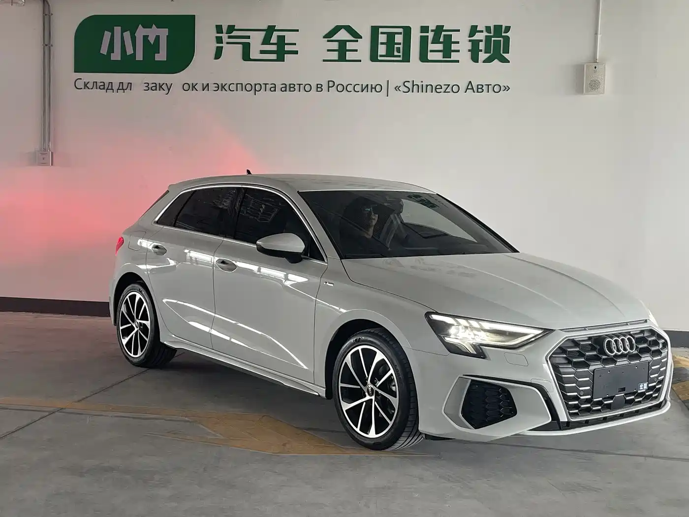 AUDI A3