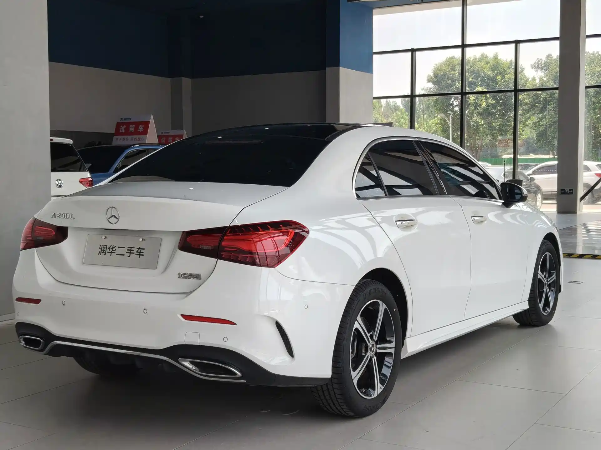 Photo 5 - Mercedes-Benz A-Class