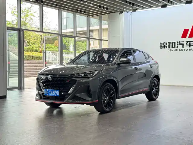  Changan Changan X5 PLUS 2025 1.5T DCT Excellence