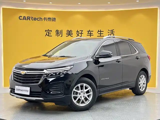 chevrolet explorer
