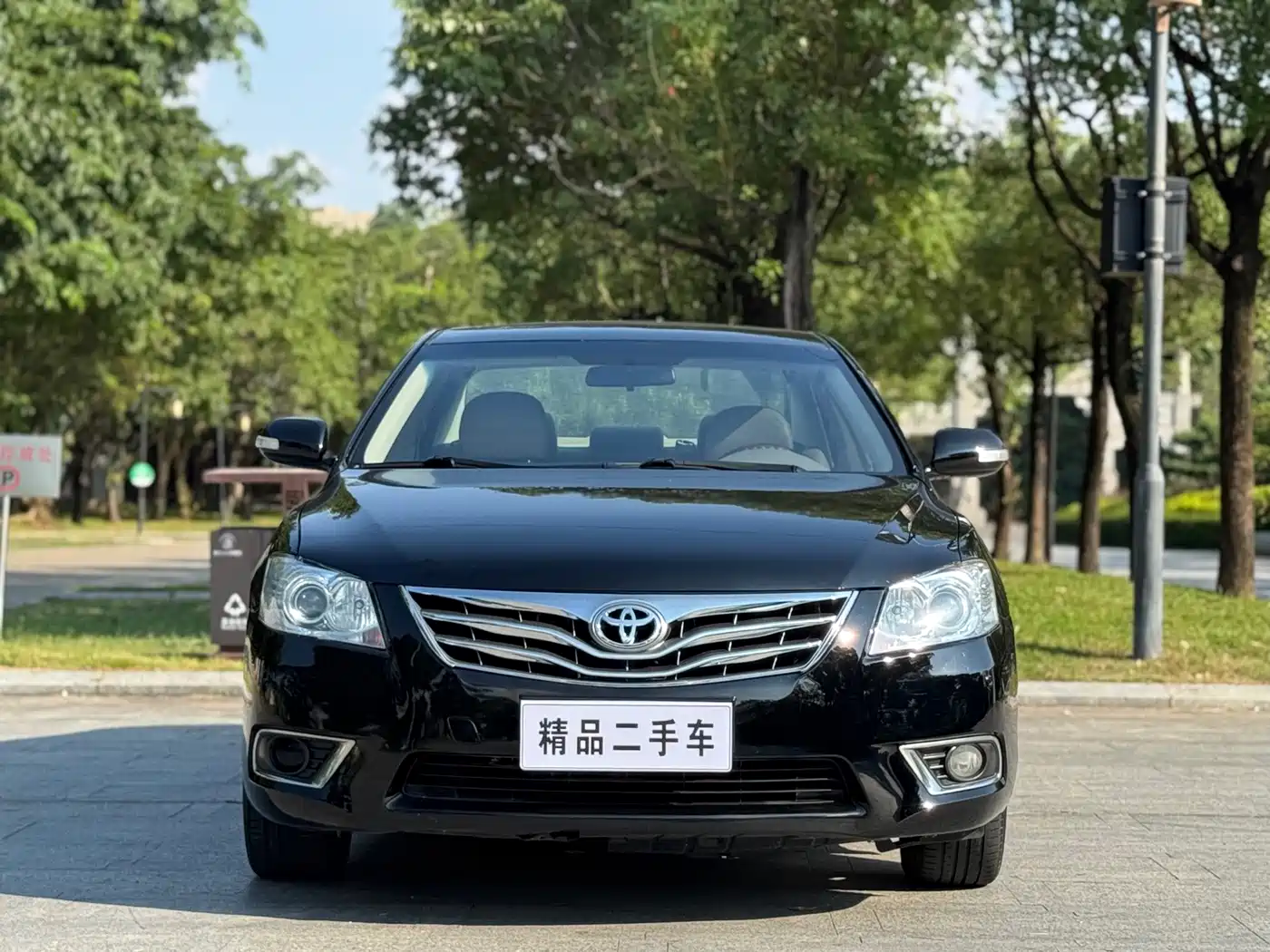 Toyota Camry 2010 2010 240G NAVI Luxury Navigation Edition
