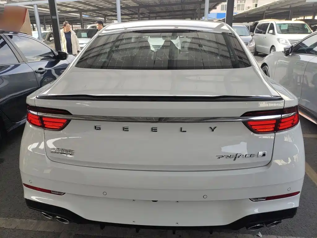 Geely Xing Rui 2026 2026 Orient Yao 1.5TD Kunlun Edition