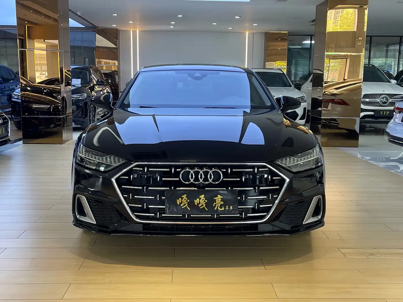 AUDI A7L