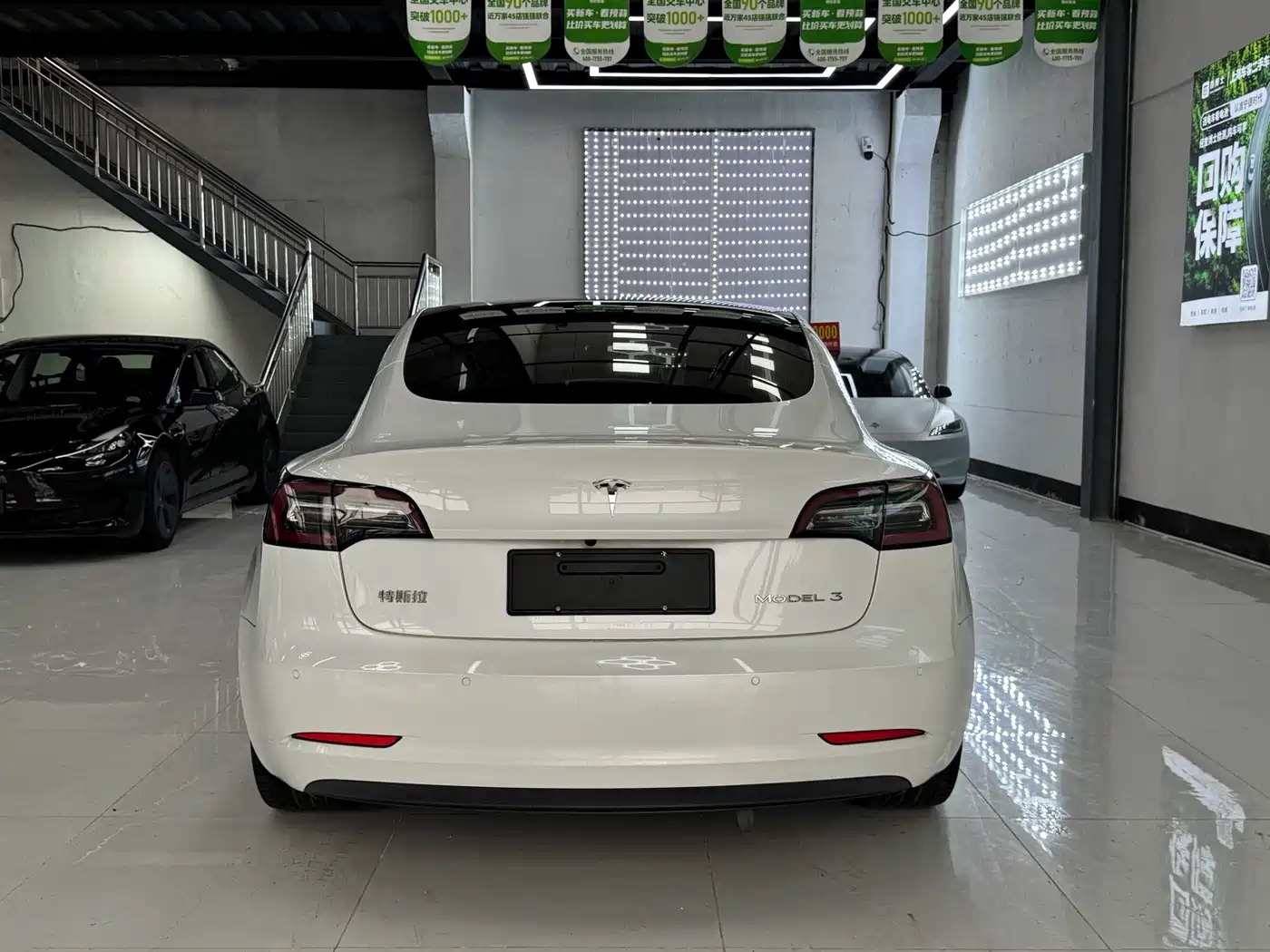 Tesla Model 3 2020 2019 Standard Range Rear-Wheel Drive Upgrade