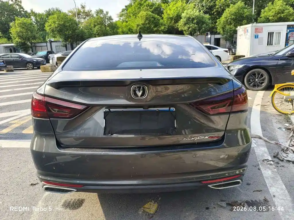 Changan Ruicheng CC 2021 2022 Blue Whale Edition 1.5T DCT Luxury