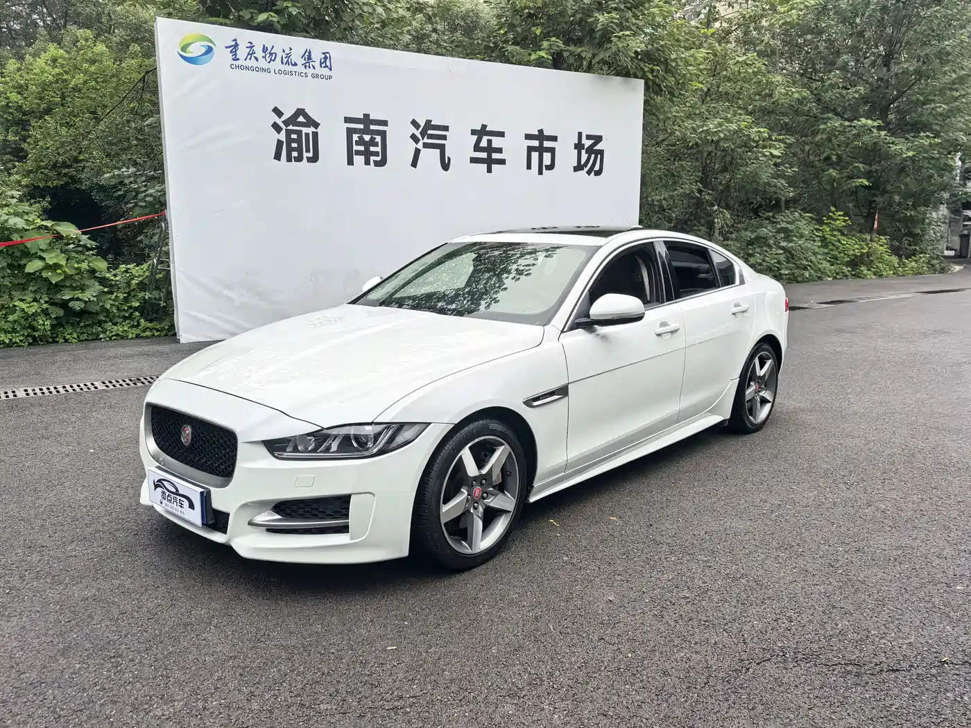 Jaguar XE 2017 2015 2.0T 200PS R-Sport