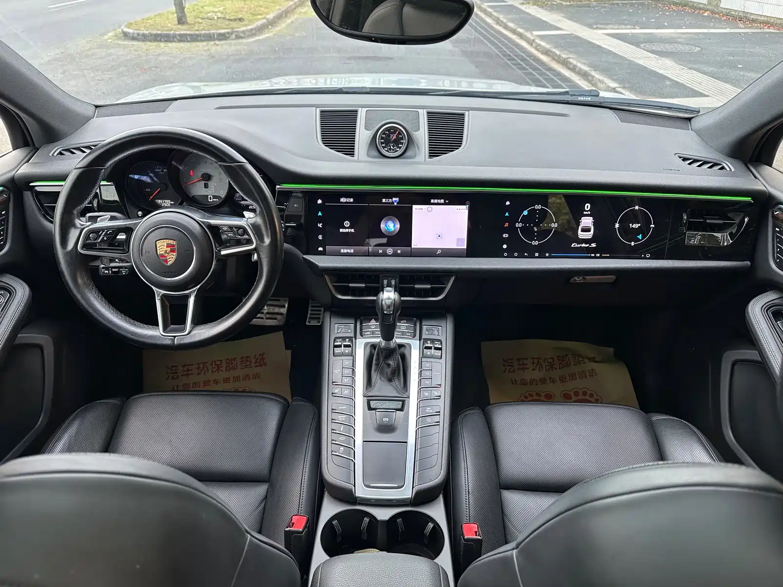 صورة 10 - Porsche Macan