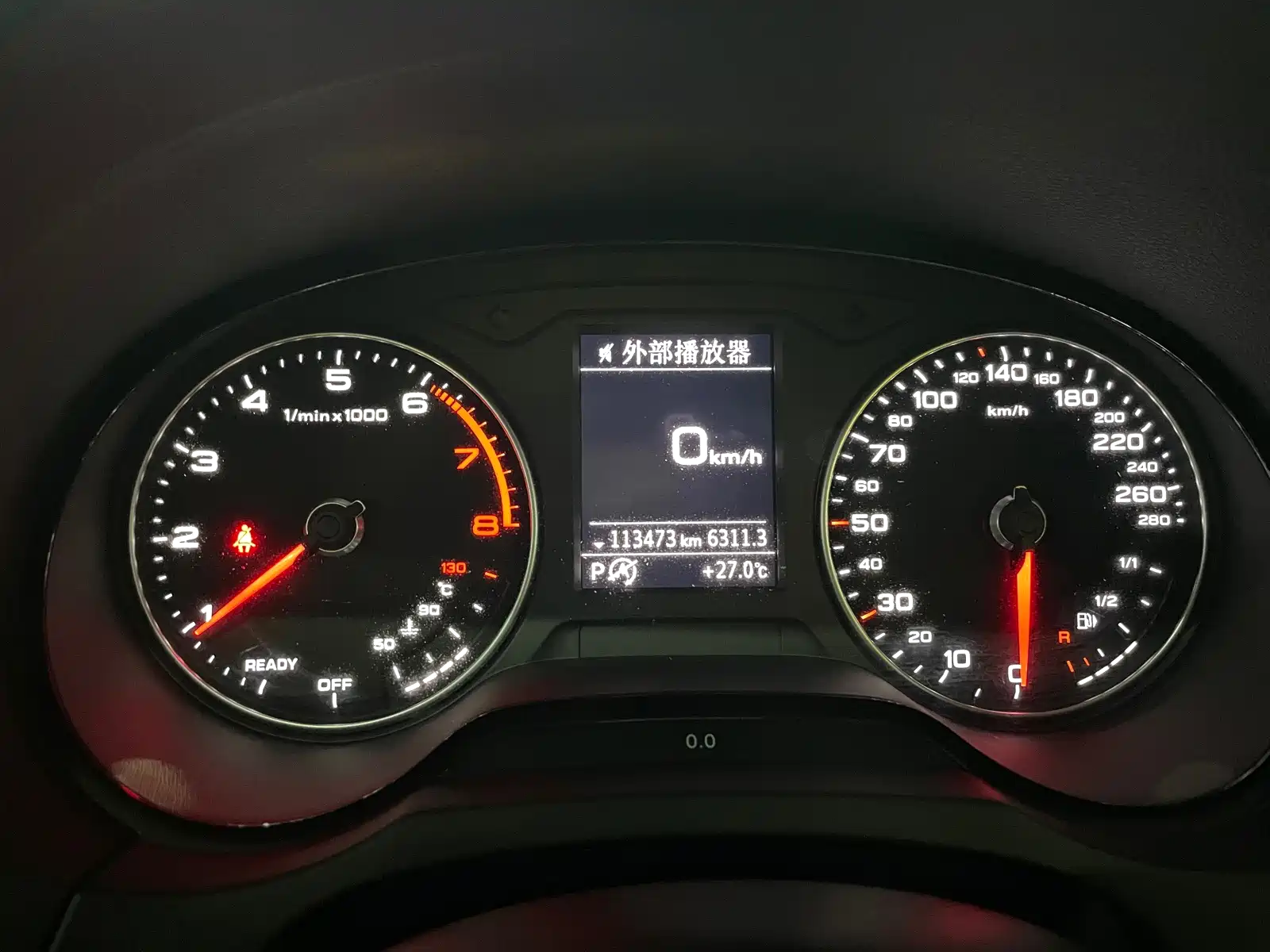 Photo 12 - Audi A3