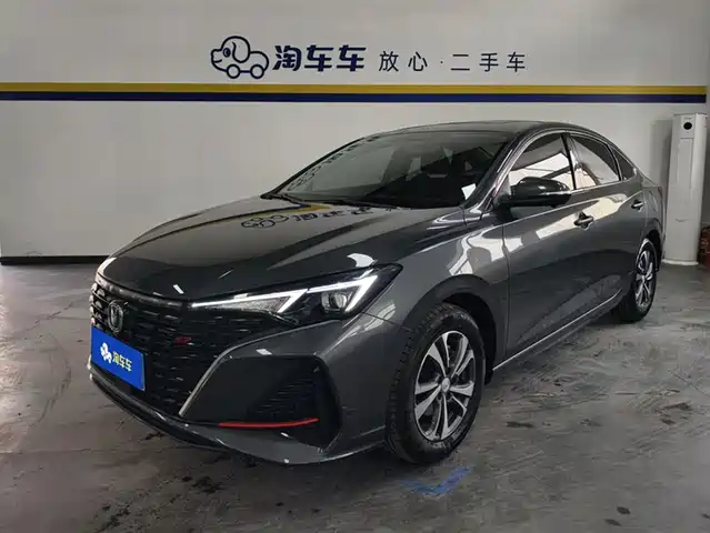 CHANGAN YIDONG 2024