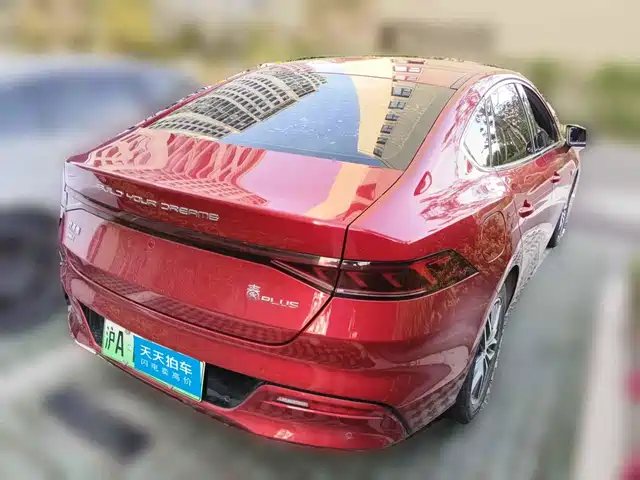 BYD Qin PLUS 2021 DM-i 55KM Flagship — фото 2