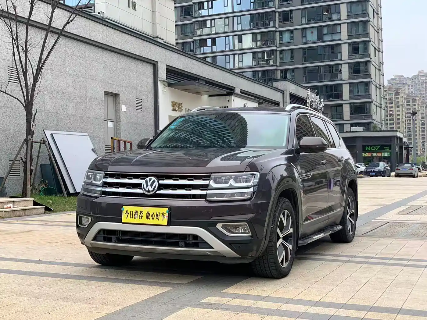 Volkswagen Teramont 2017 380TSI 4WD Luxury Edition