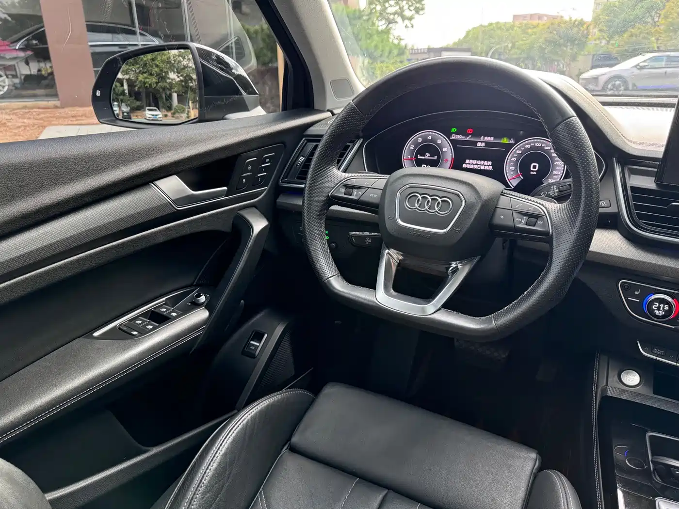 Photo 6 - Audi Q5L