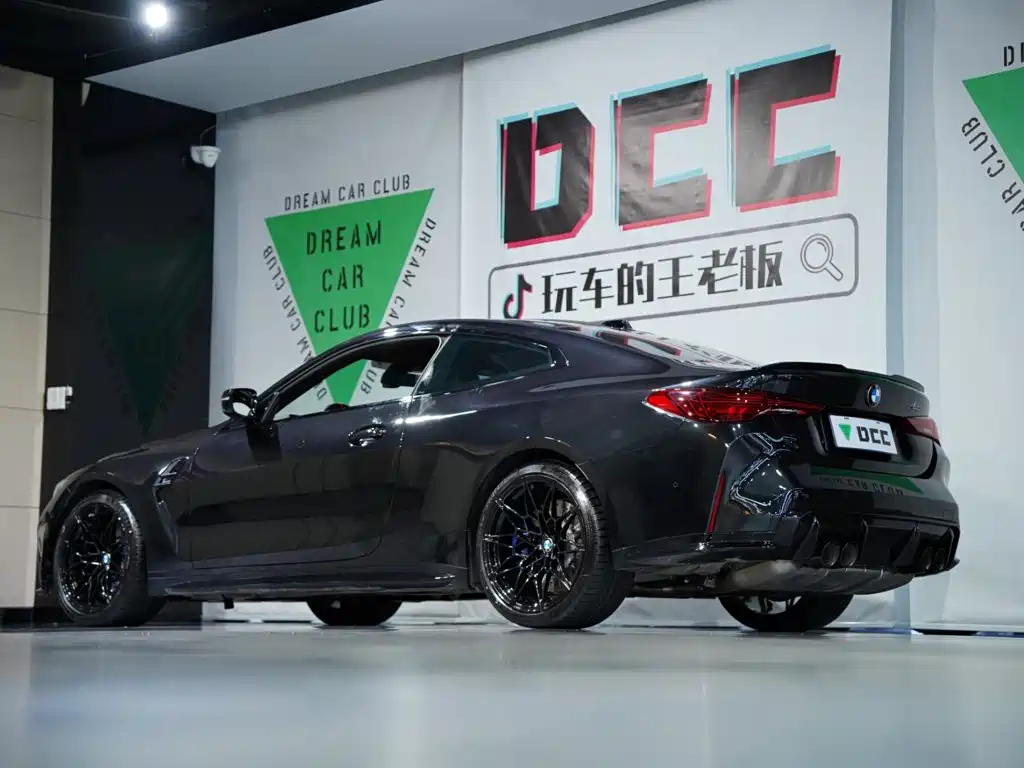 BMW M4 2025 2024 BMW M4 Coupe Competition