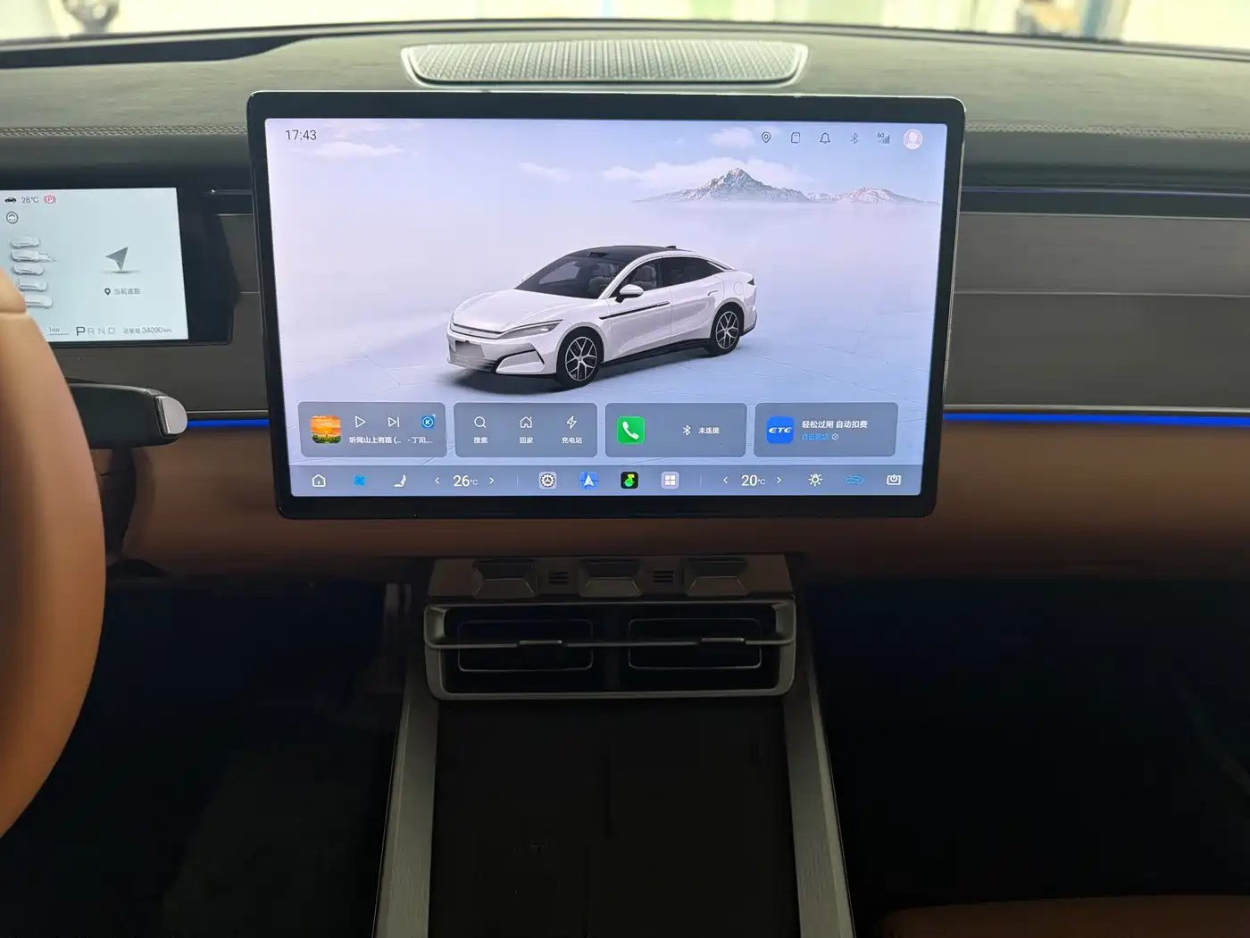 BYD Han L 2025 2025 EV AWD LiDAR Flagship