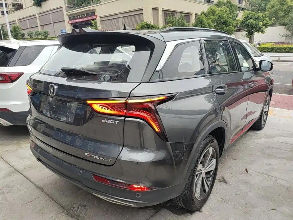 Changan CS75 PLUS 2019 2020 1.5T Automatic Luxury