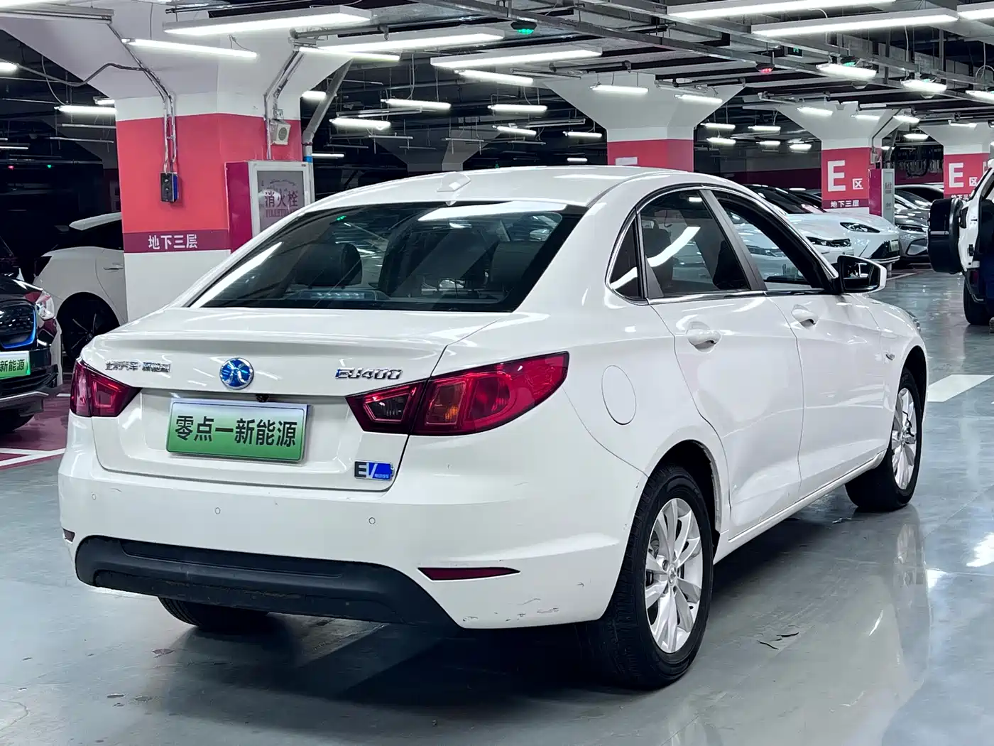 BAIC EU