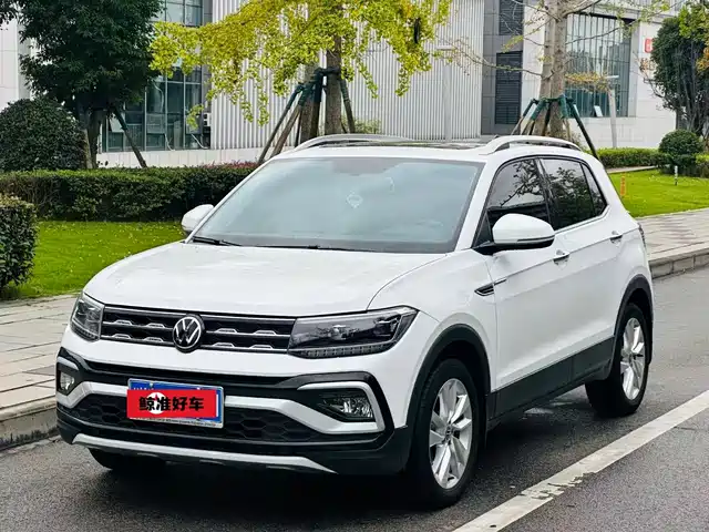 Similar car