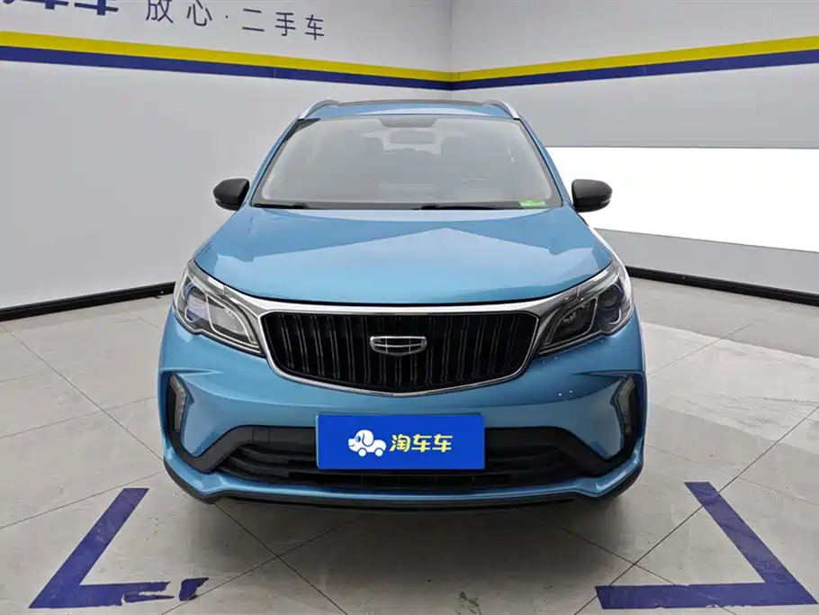 GEELY AUTOMOBILE VISION X3