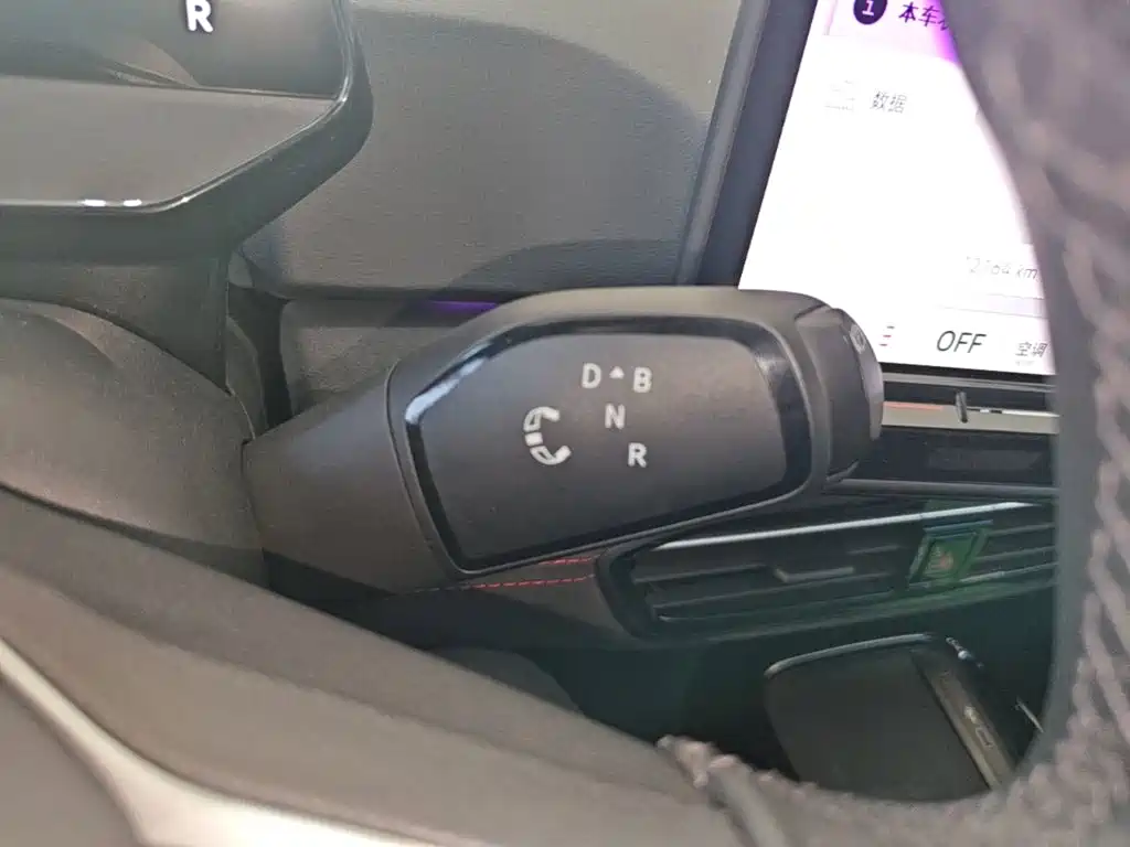 Volkswagen ID.3 2025 2026 Smart Edition Ultimate GTX Package