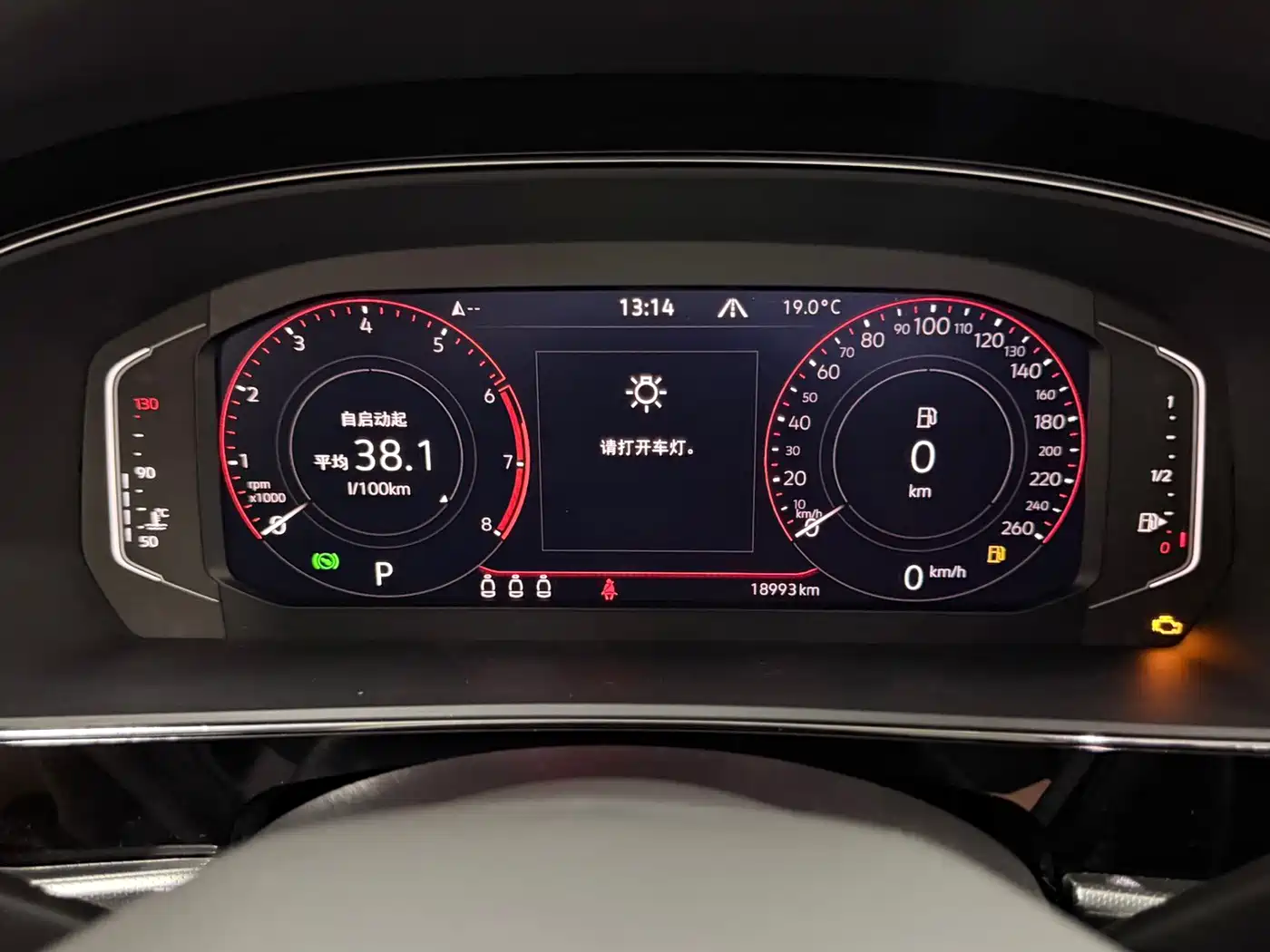 Volkswagen Passat 2023 380TSI Flagship Edition фото 8