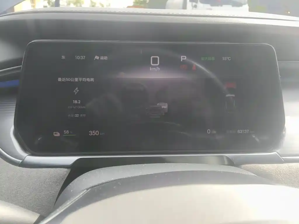 Фото 12 - BYD Song L EV