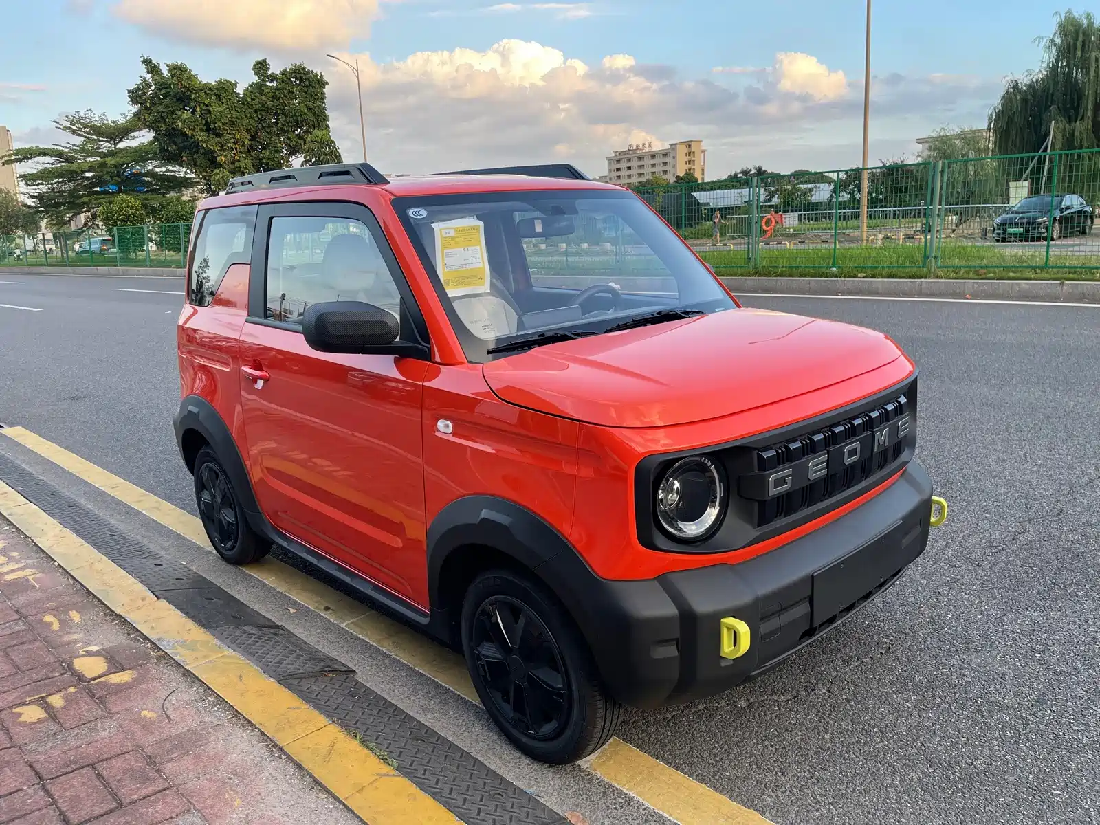Photo 1 - Geely Galaxy Panda