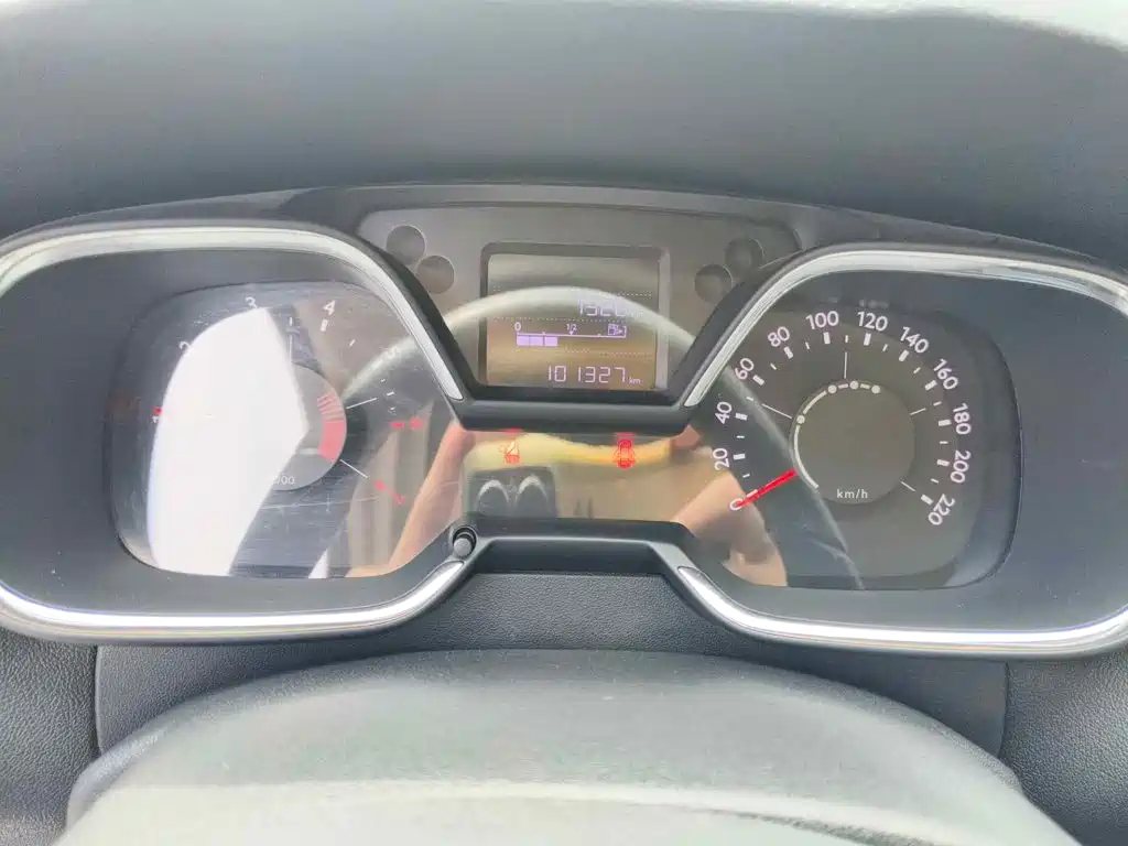 Photo 4 - Citroën C4 C-Quatre