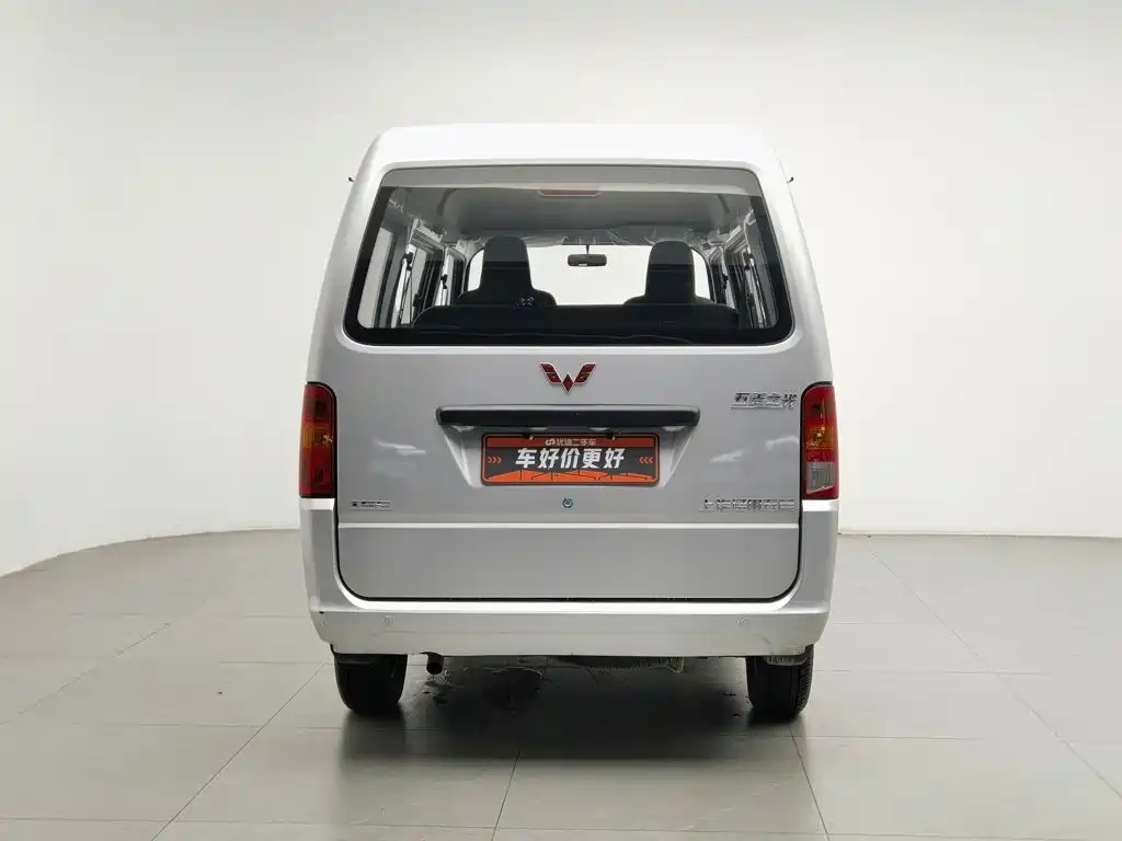 Wuling Motors Wuling Zhiguang 2025 2023 1.5L Utility 5/7-seater