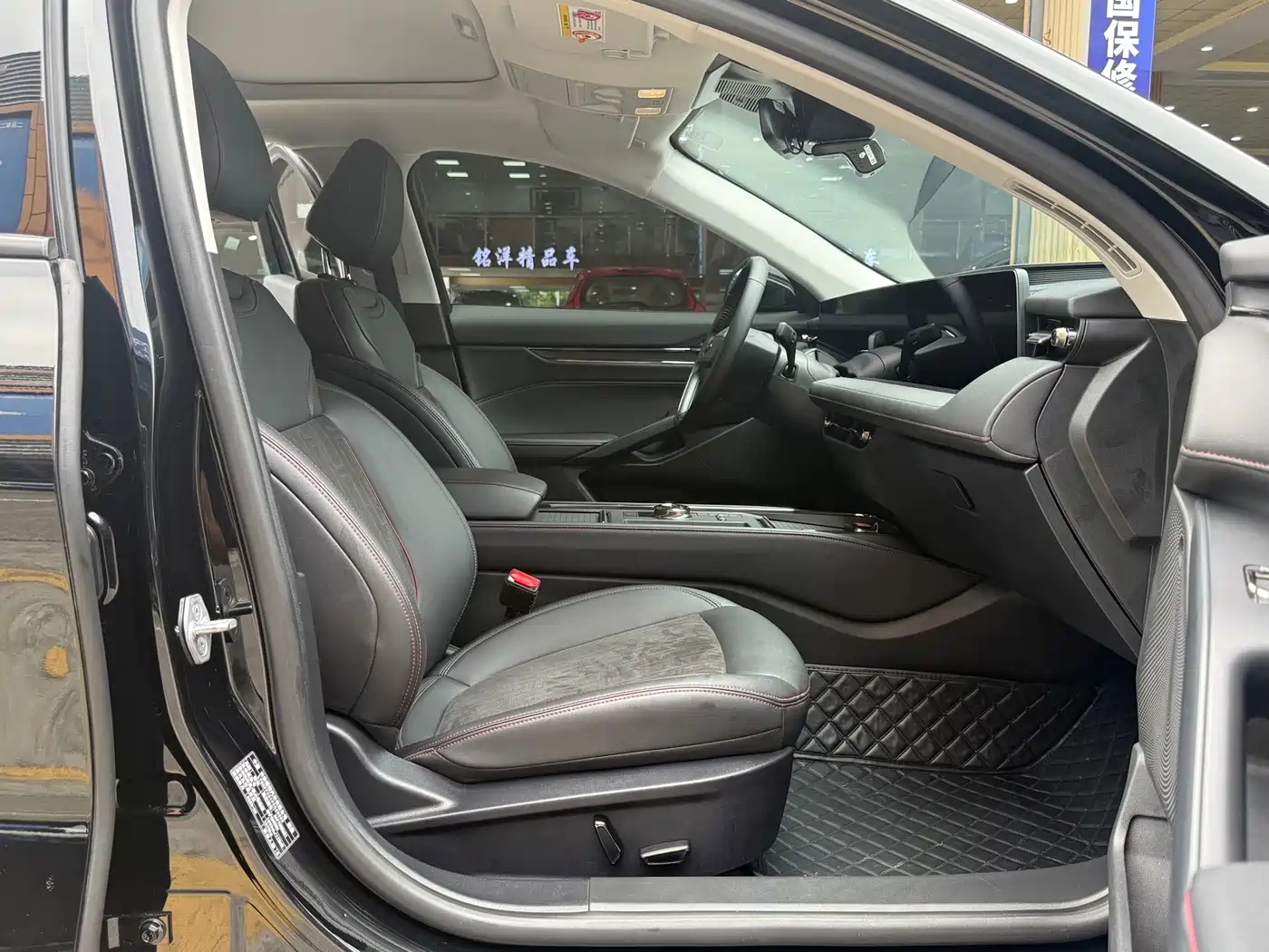 Ford Mondeo, миниатюра 14