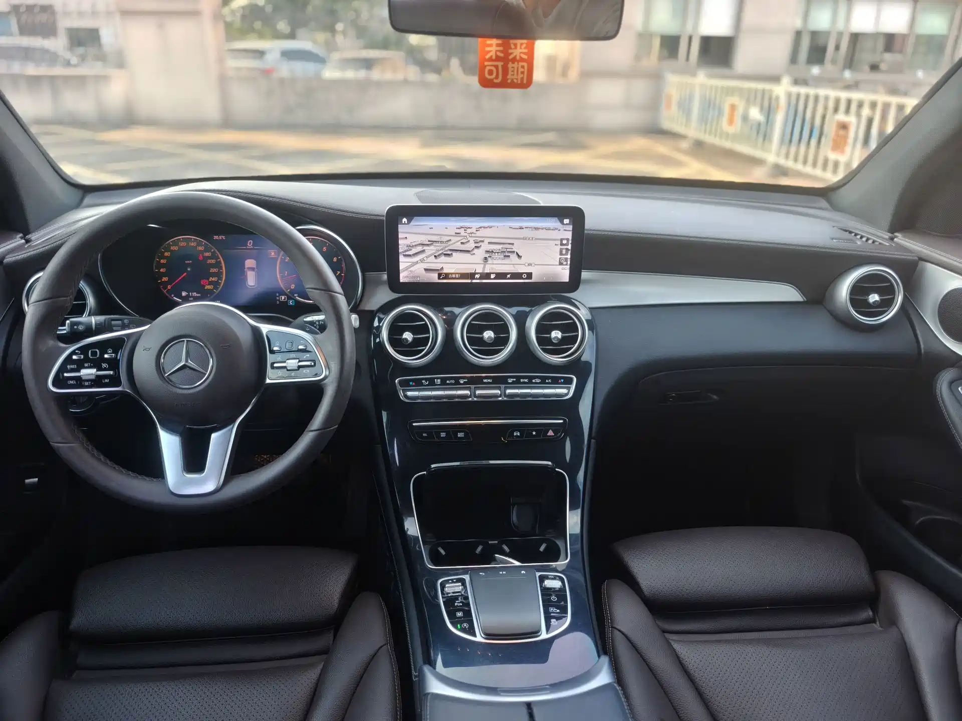 Фото 6 - Mercedes-Benz GLC