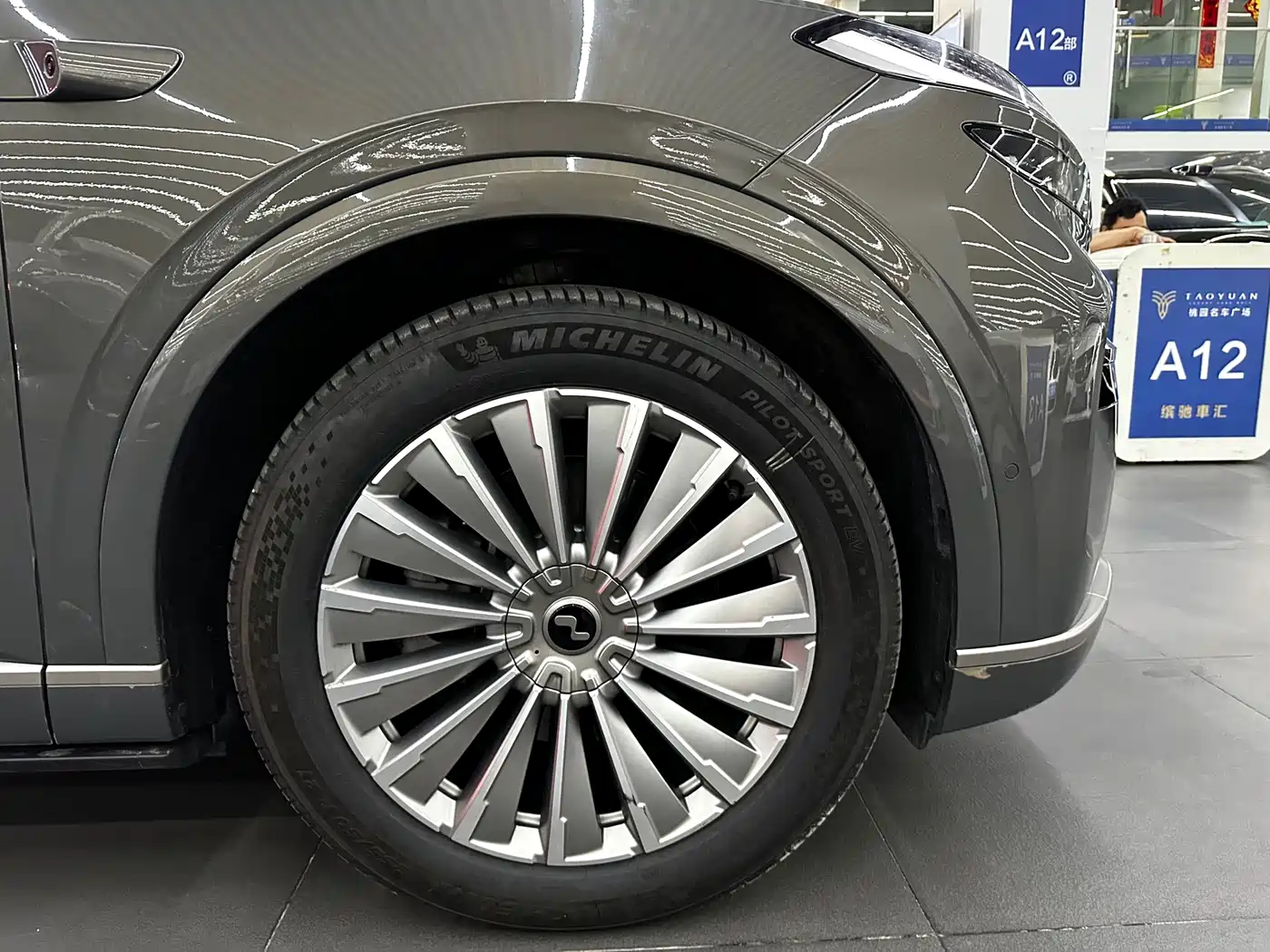 Ledao L90 2025 2025 AWD Base Model