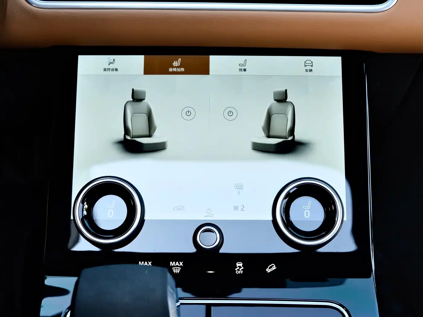 Land Rover Range Rover Velar 2022 250PS Golden Collector's Edition фото 28