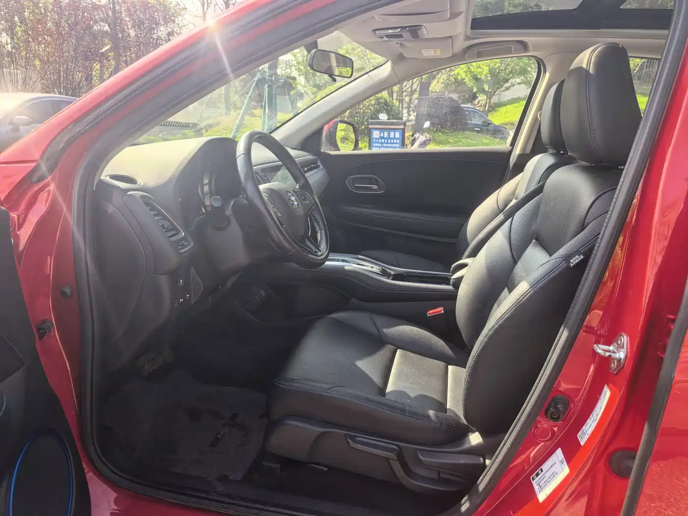 Everus GAC Honda VE-1 2020 2020 Luxury Edition