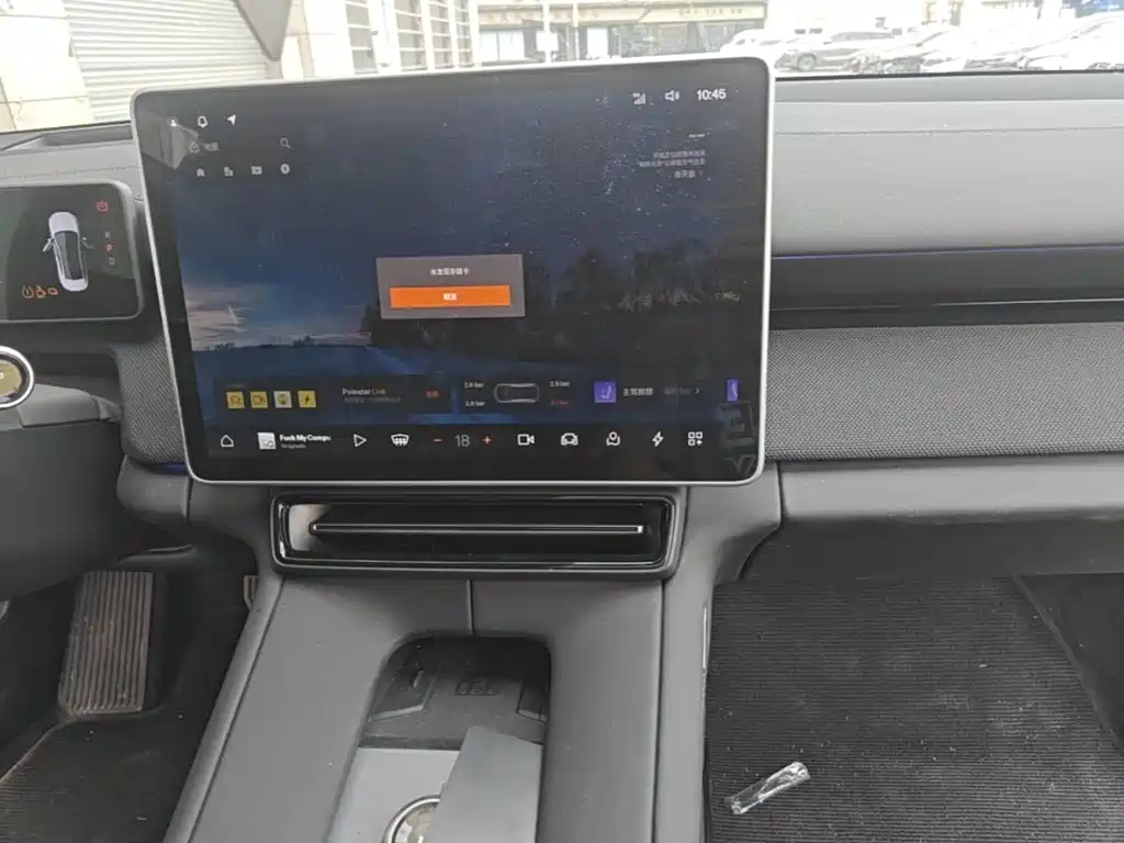 Polestar 4 2024 2024 Single Motor Standard Range PLUS Twin-Star Connected Edition