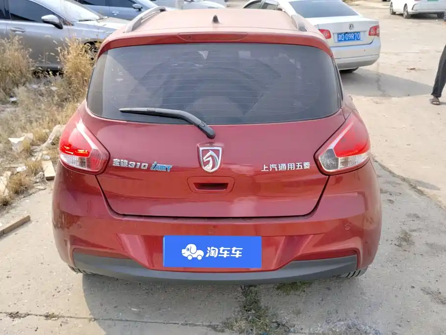Photo 4 - Baojun 310