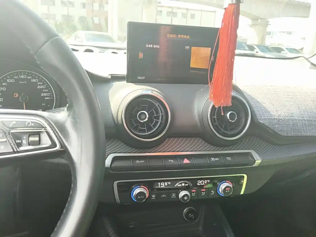 Photo 18 - Audi Q2L