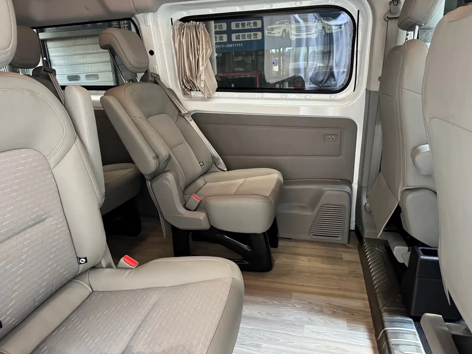 Photo 7 - Ford Transit