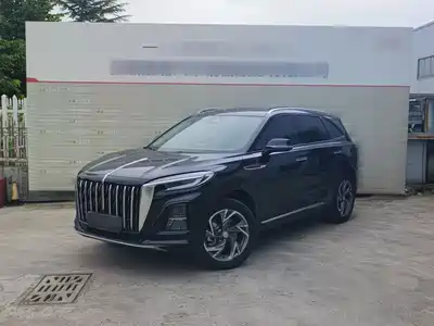Hongqi HS3 PHEV