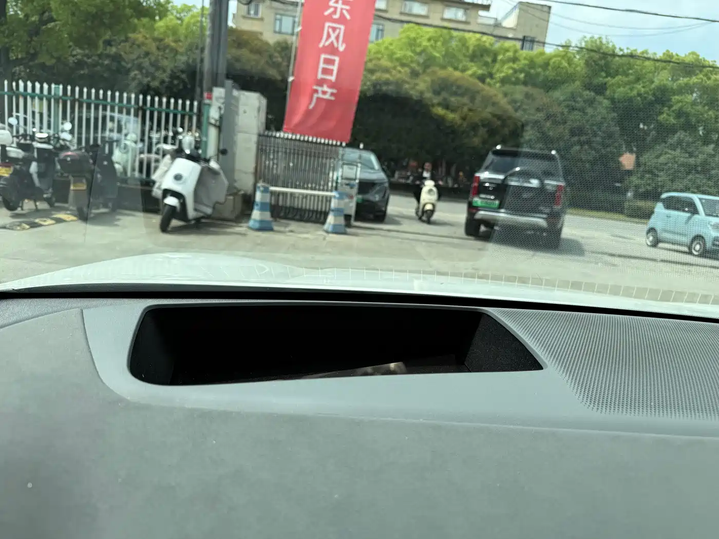 ARCFOX EXTREME FOX POLAR FOX ALPHA S5