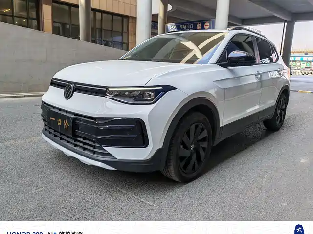VOLKSWAGEN TUYUE