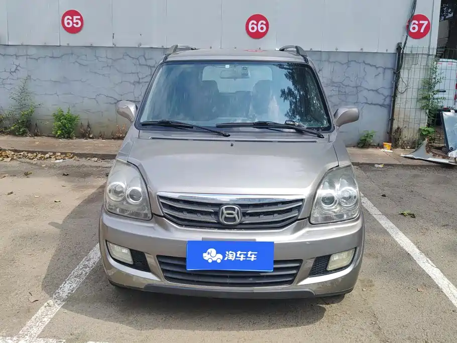 Suzuki Beidouxing X5 2014 2013 Facelift 1.4L VVT Cruise Edition