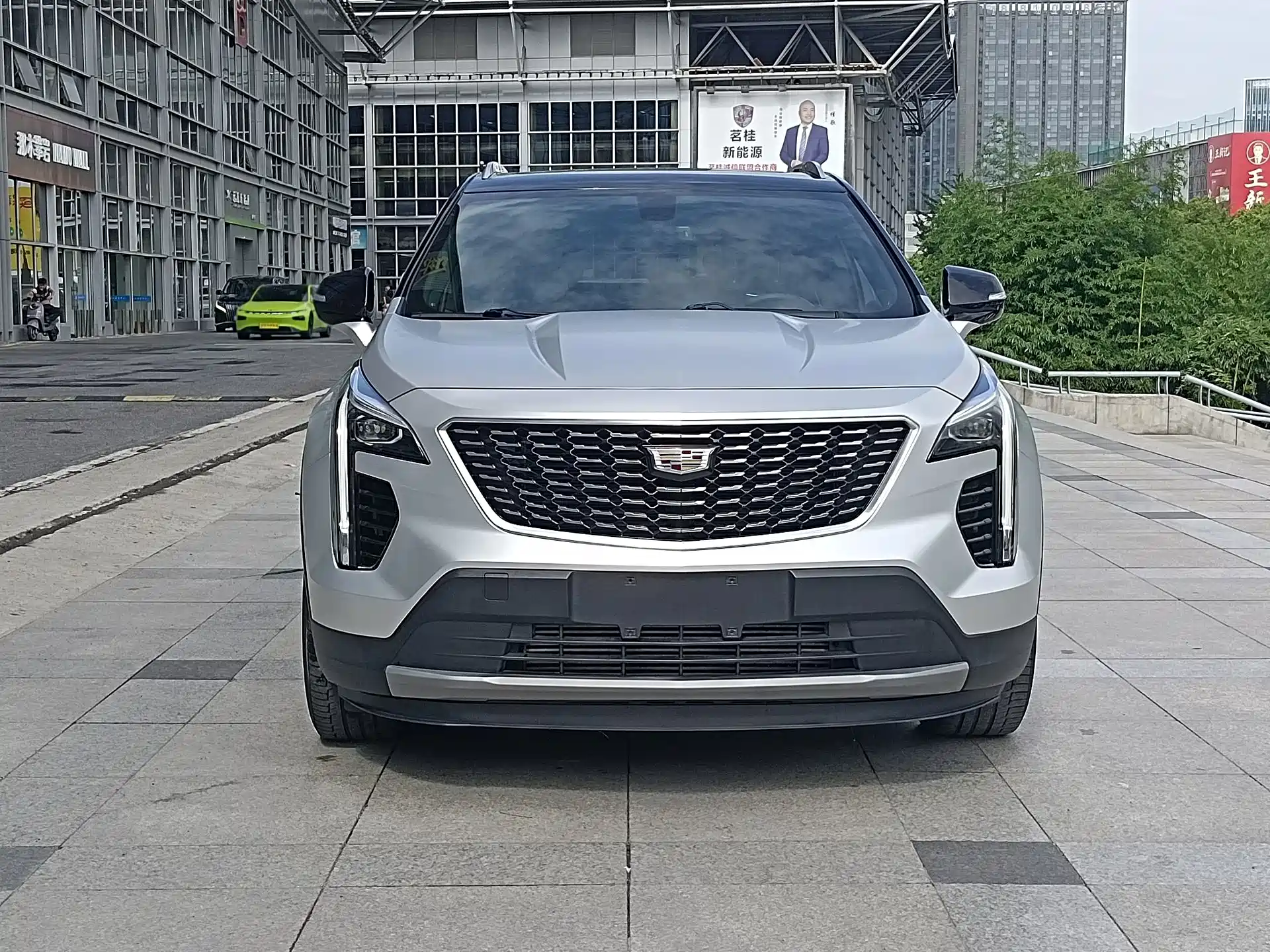 Photo 2 - Cadillac XT4