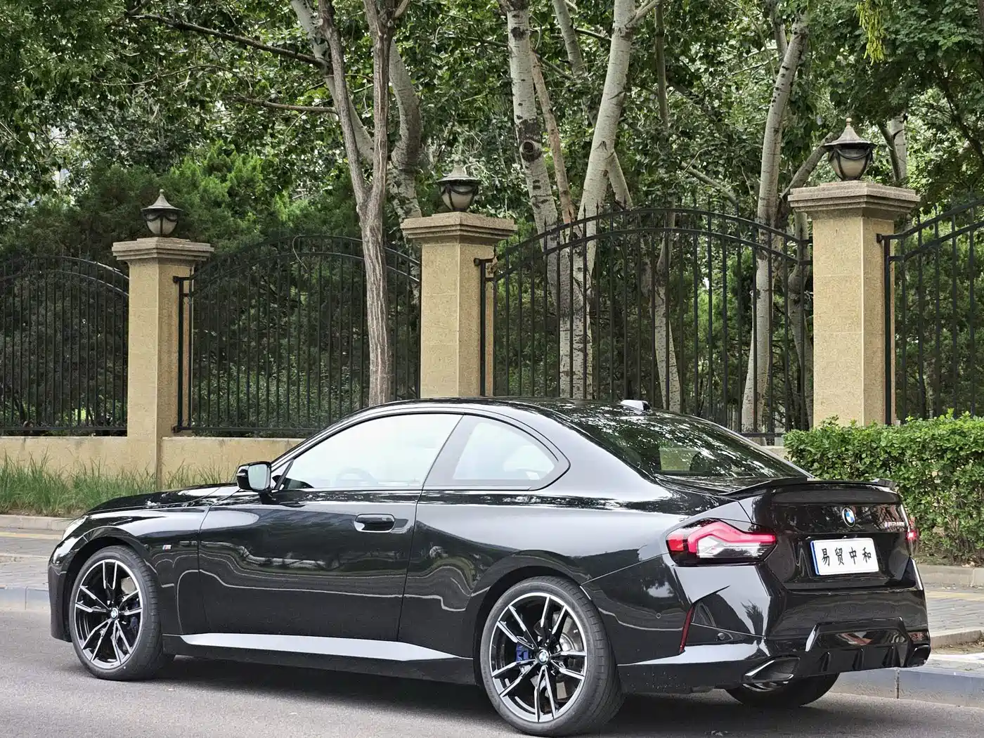 BMW M240i 2026 2026 M240i