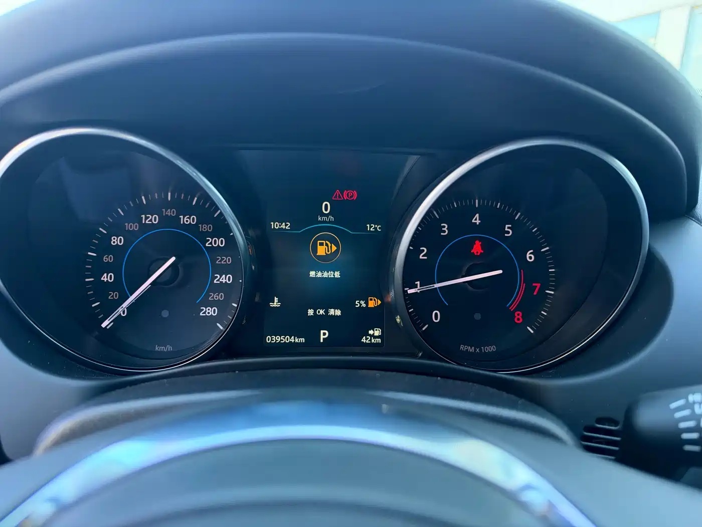 Jaguar XE 2016 2015 2.0T 200PS R-Sport