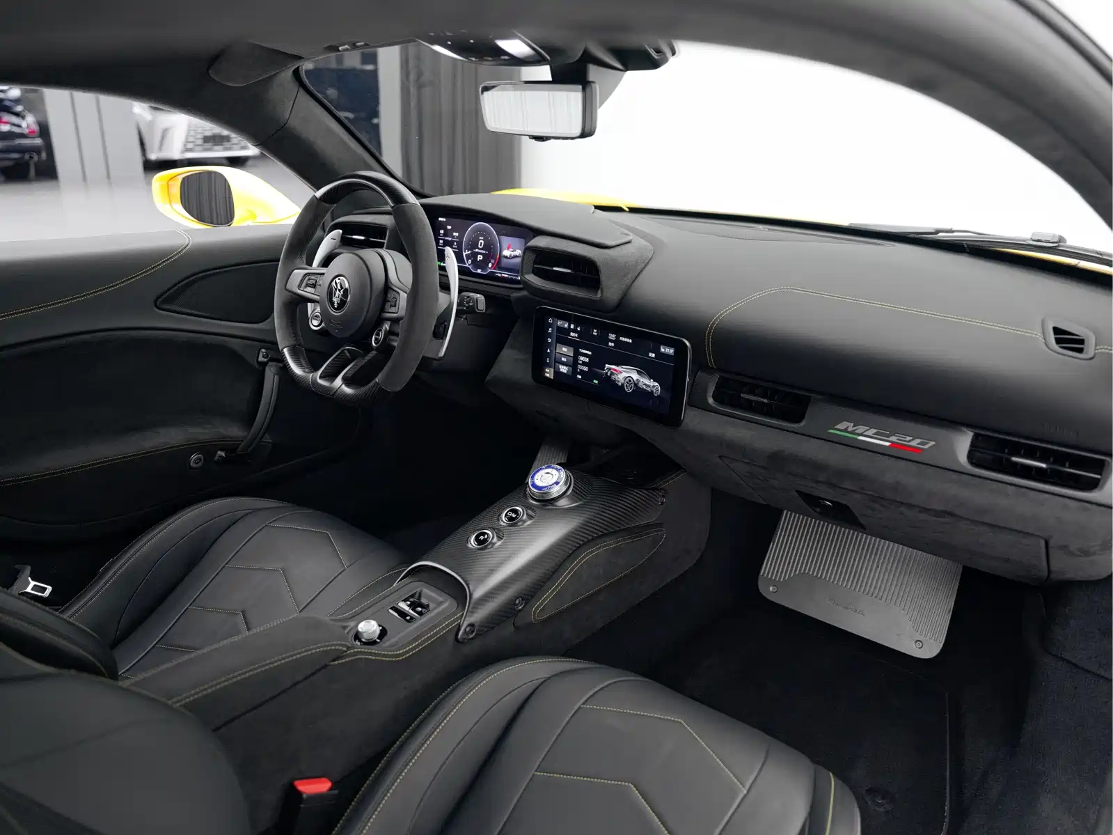 Photo 19 - Maserati MC20